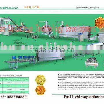 Automatic Corn Flakes Breakfast Processing Line