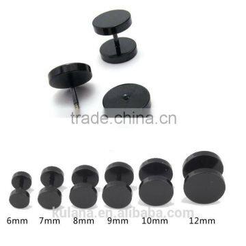 Black Stoving varnish punk dumbbell stainless steel 316 stud earring