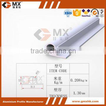 extruded aluminium profile