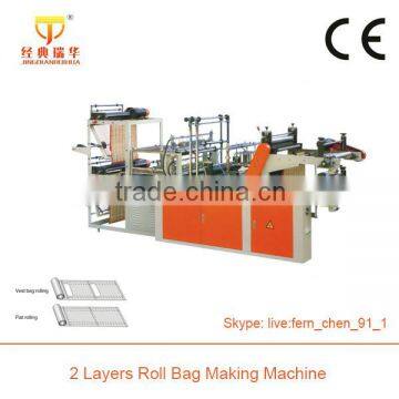 Plastic Shopping Bag Type Polythene Bag Making Machine photo-6