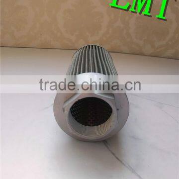 China hot sell industrial filtration equipment hydraulic filter