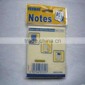 removable self-stick notes made in China