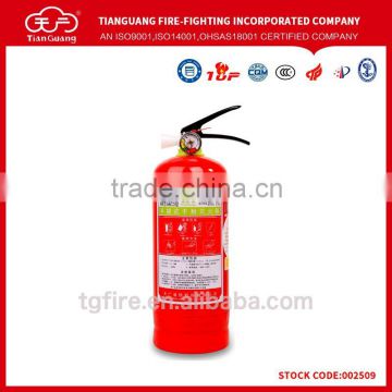 2015 fire extinguisher of small powder fire extinguisher