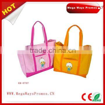 Polyester Shopping Bag