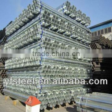 BS EN 39 s235jrh sacffolidng steel pipe and tube from the best company