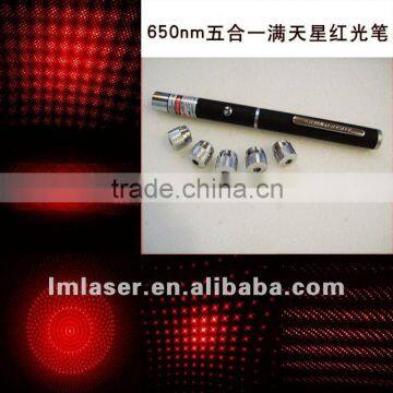 200 mw 5 in 1 red laser pointer