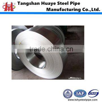 Galvanized Steel Coils/Galvanized steel strip