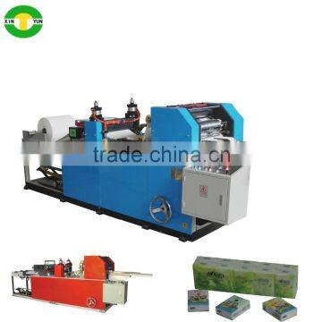 high speed embossing & folding handkerchief paper machine