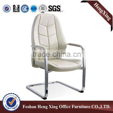 High Quality Leather Meeting Conference Boardroom Chair HX-5D8060