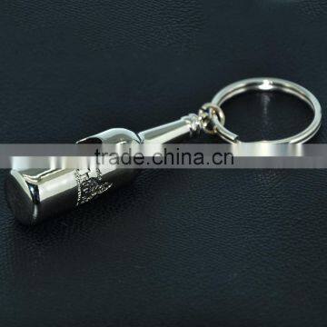 Fine quality beer shape bottle opener keychain