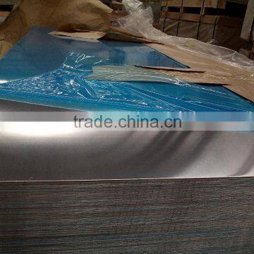 Jinan factory supply aluminum sheet 1100 H14 for aircondition parts                        
                                                                                Supplier's Choice