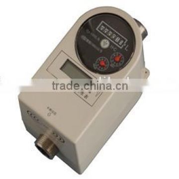 IC card prepayment water meter