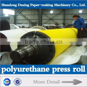 High Quality Polyurethane Rubber Roller For Paper Making Machine