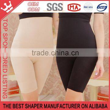 [Shaper] High Waist Seamless Tummy Control Slim Brief Hipster Panty Shapewear K13