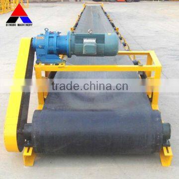 mobile belt conveyor,vibrating belt exercise machine