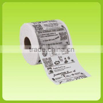 Pita pit design printed toilet paper