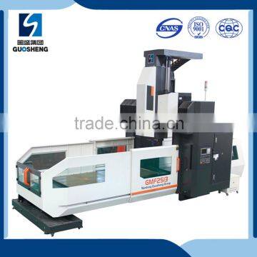 GMF 13 Series CNC Gantry Machining Center