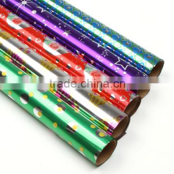 hot sale colored aluminum foil decorative aluminum foil