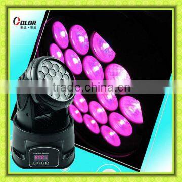 18*3W rgb led moving head wall washer stage lighting