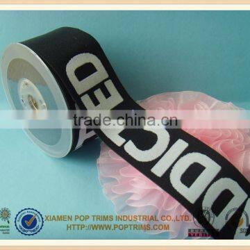 Soft nylon custom elastic webbing