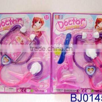 Happy Kids Toy High Quality Plastic Nurse Kit Doctor Medical Kit photo-4