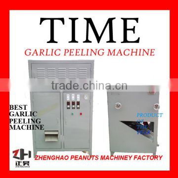 High quality garlic peeling machine/garlic peeler