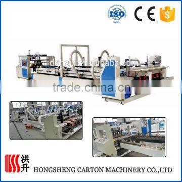 Dongguang Factory carton automatic folder gluer machine                        
                                                Quality Choice