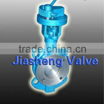 Wafer Type Resilient Butterfly Valve With lever PN16