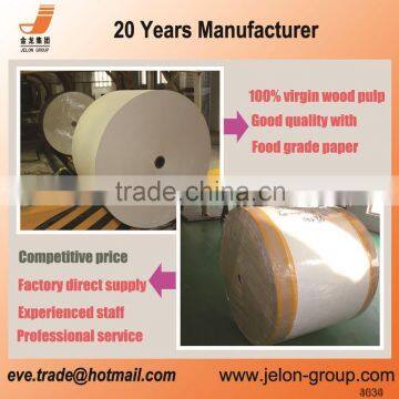 100% virgin wood pulp one side pe coated paper for hot drink cup