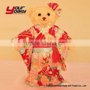 Custom Brown Good Quality Plush Teddy Toy Japanese Bear photo-4