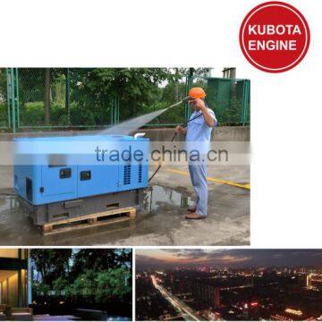 10kw Single Phase Rain Proof Silent Diesel Generator photo-2