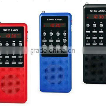 Portable MP3 speaker (portable mp3 speaker/mp3 speakers portable/usb mp3 speaker box)