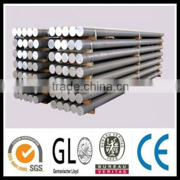 6061 6063 Aluminum alloy bar Aluminum bar for outdoor stools