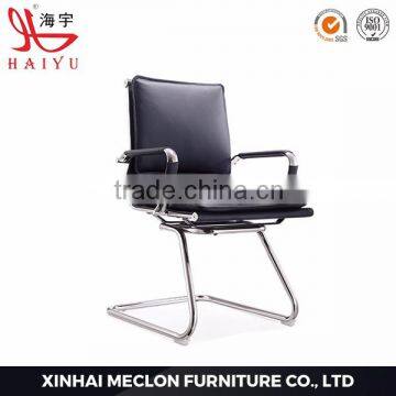 915C visior chair conference leather and chair leather