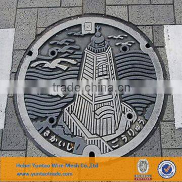 Cast Iron Sewer Lids
