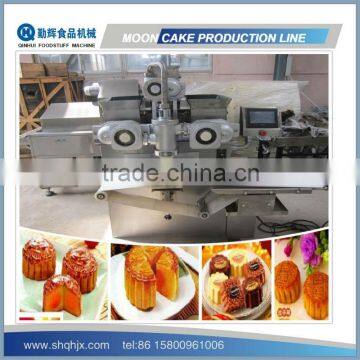 Automatic moon cake making machine