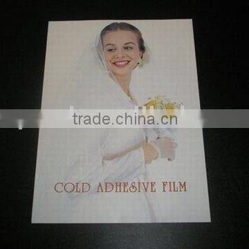 Cold Laminating Film