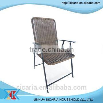 Europe folding rattan chair for sale