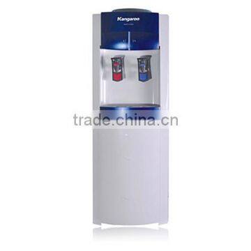 Hot and cold water dispenser KG43