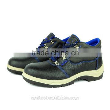 ROCKLANDER Safety Shoes(PU Injection )-Only Authorized Manufacturer In China