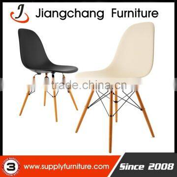 High Quality Colorful PP Chair For Restaurant JC-I183