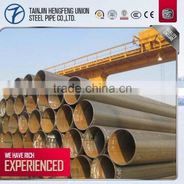 hot rolled steel pipe