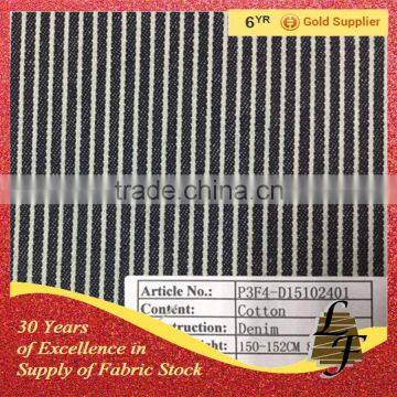 stock Stripes 100% cotton denim fabric P3F4-D15102401