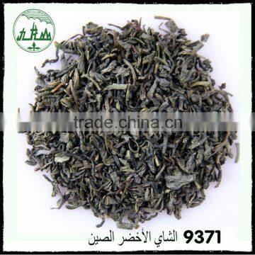 9371 Qualite Azawad Health Benefits Chunmee Green Tea/Green Tea Chunmee Morocco