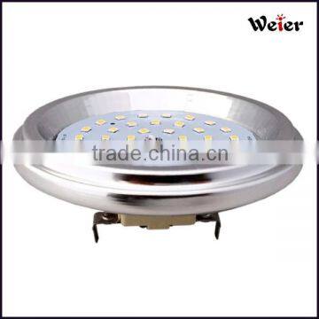 aluminum 5W led ar111 ceiling light