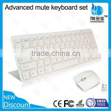 Mini multimedia keyboard wireless slim keyboard mouse combo for Raspberry Pi computer