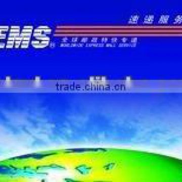 EMS courier to yemen from china