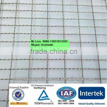 Stainless Steel Baking Mesh Verified by TUV Rheinland