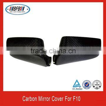 2014 up Full repalcement mirror cover carbon fiber side mirror cover for F10 mirrors