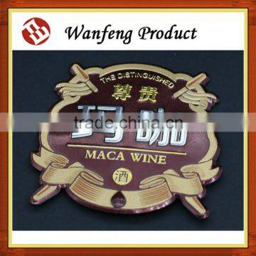 2015 Hot Selling Wenzhou New Cheap Wine /liquor Bottle Aluminum Label